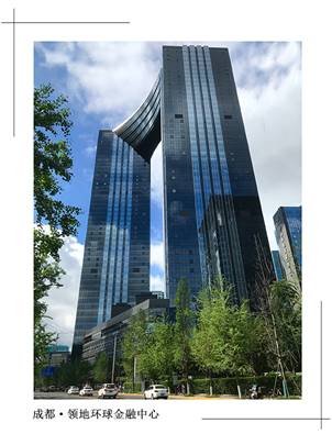 說明: F:\【資料與辦公】\辦公區\2.網站新聞\2019年\12月\2019.12.10 方大建科承建的三項幕墻工程榮獲“魯班獎”\領地(文中1.jpg